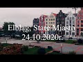 Elbląg, Stare Miasto. 24.10.2020r.