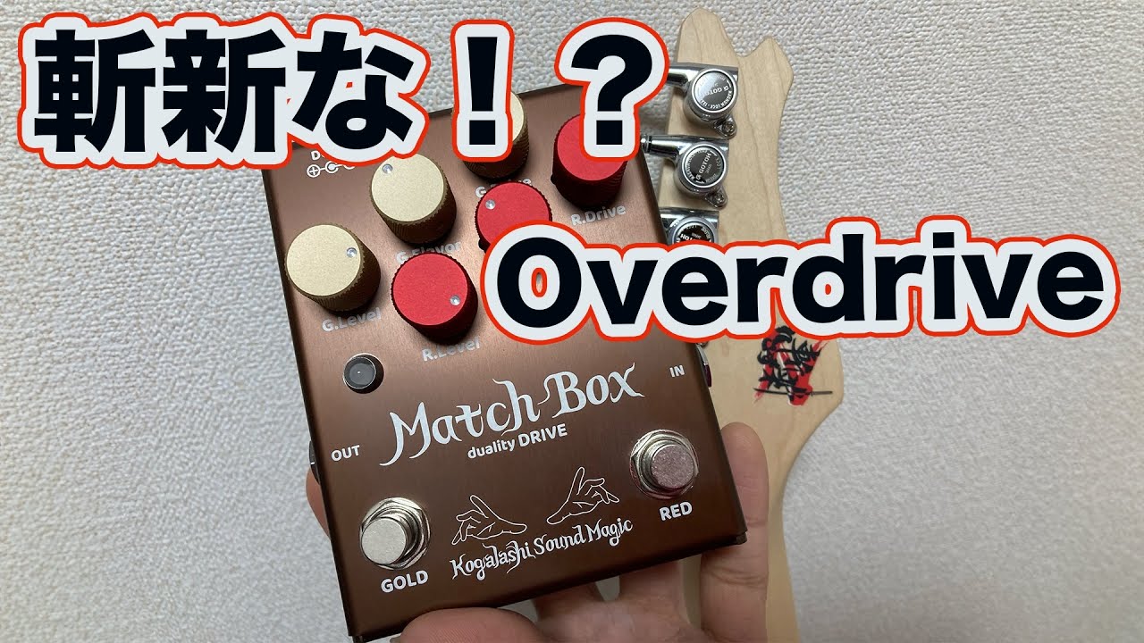 12インチD#−5 絶対音 ピンクオーラゴールド / アンドロジナスインジウム 12インチD#−5 絶対音 ピンクオーラゴールド / アンドロジナス
