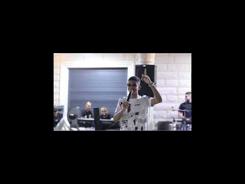 الفـنان كيمو براهمه ترنـدات قصف 2026 حفلة خـاصـه ام الـفـحم الجـبـارين 