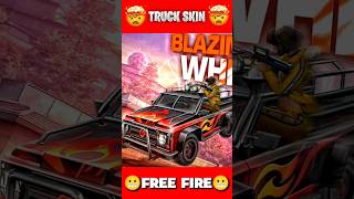 FREE PICKUP TRUCK SKIN EVENT IN FREE FIRE ✅ | #shorts #freefire #pickuptruck