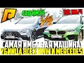 САМАЯ ИМБОВАЯ МАШИНА НА РАДМИРЕ! УБИЙЦА ВСЕХ BMW И MB! ЗАЕЗД MB GT63S AMG И BMW M5 CS! - RADMIR CRMP