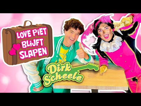 LOVE PIET BLIJFT SLAPEN BIJ... DIRK SCHEELE!
