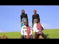 ENKAI Engidare COMING SOON BY BEN KIJAPE 
