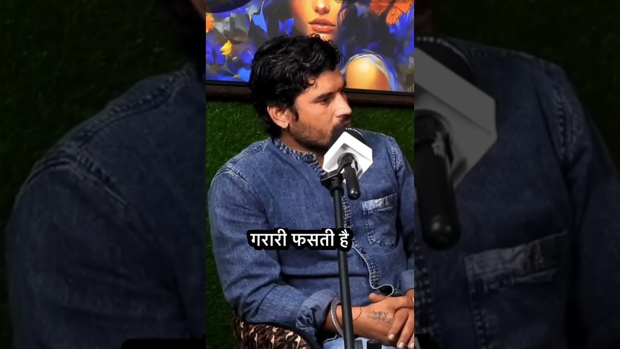 करण जिसे दोस्त 