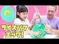 DIY ライスパフケーキ!どっちが好き?イースターエッグ対決!MayuChannel
