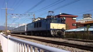 2013.11.19 甲種回送 EF64-1032+E233-7000 10連 9772レ