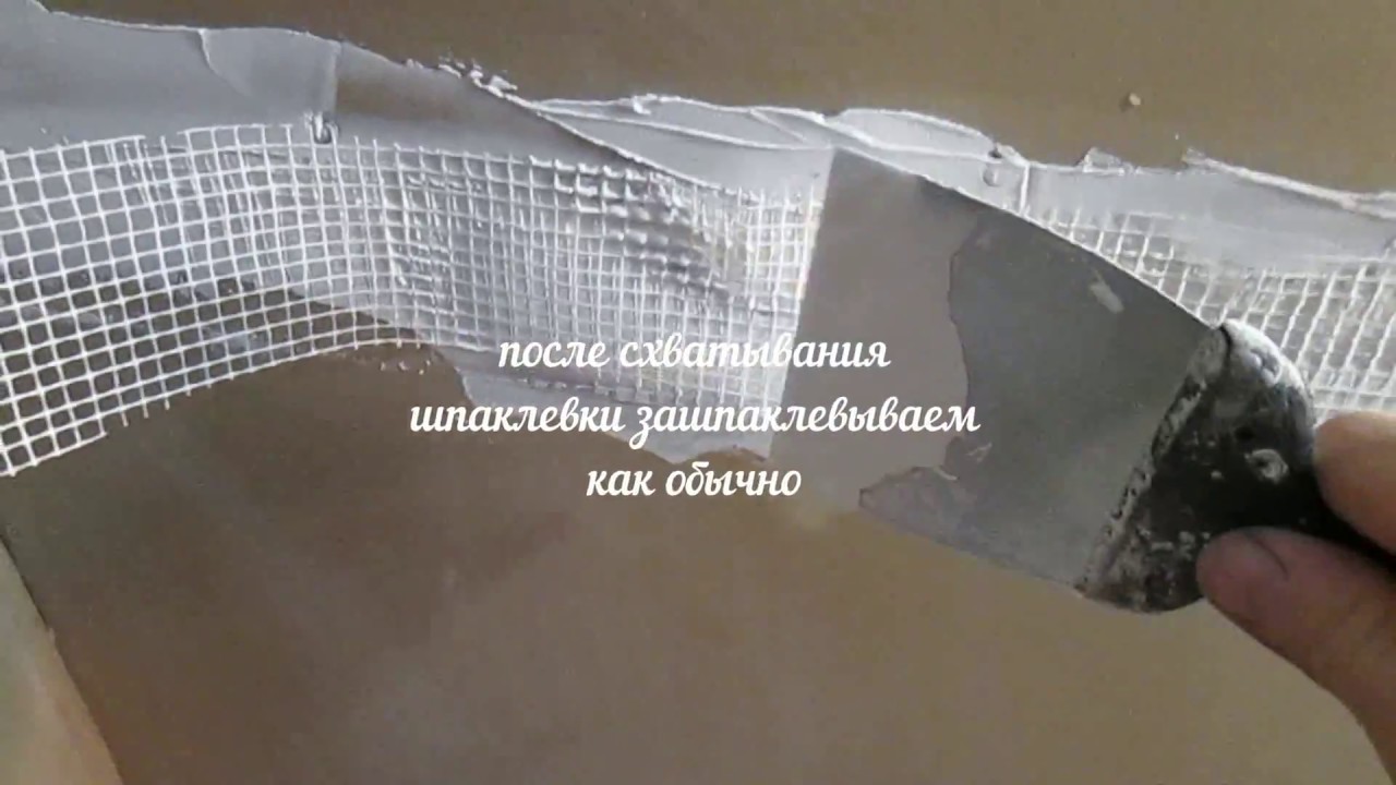 Как зашпаклевать бампер