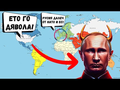 Видео: Има ли нужда Русия от циментови заводи във Волск?