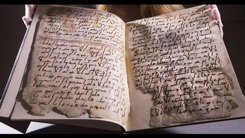العثور على أقدم نسخة من القرآن الكريم (عمرها 1370 عاماً)