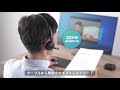 Bluetoothヘッドセット（片耳 マイク ミュート機能 充電台 スタンド付属 ヘッドホン イヤホン ブルートゥース ハンズフリー ワイヤレス コールセンター テレワーク）400-BTMH023BK