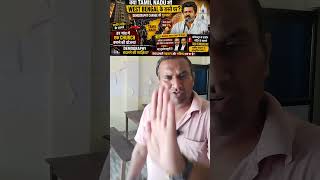 Tamil Nadu में Demography Change की शुरुआत? Church Construction, Temple Controversy और Future का डर