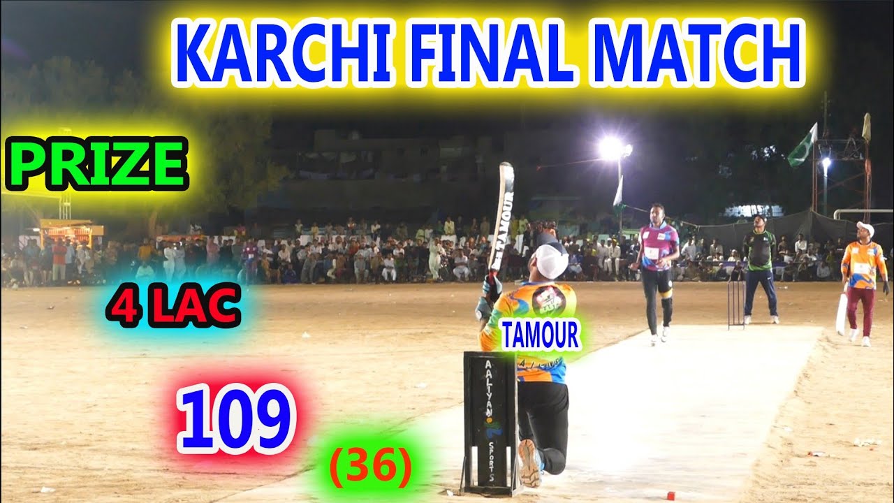 FINAL MATCH PRIZE 6 LAKH II TAMOUR MIRZA VS ZAHEER KALIA KHURRAM ...