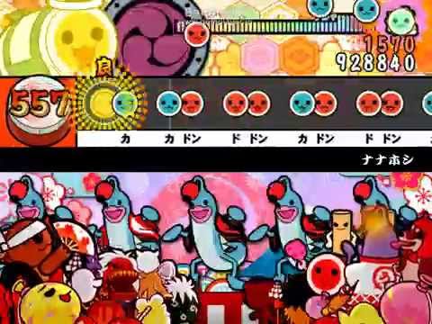 【太鼓さん次郎】ナナホシ【創作譜面】