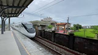 May 25, 2024 Zhongli 232 EMU3000