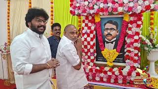 11.08.2026 PUDUCHERRY TODAY NEWS | SKYSAT MAALAIBOOMI TV screenshot 1