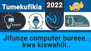 welcome swahili computer