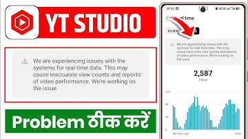we are experiencing issues with the systems for realtime data | Youtube new Update 2025