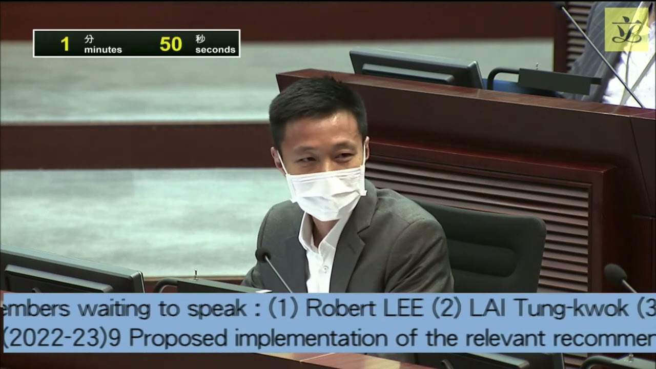 【人事編制小組委員會】關注消防處救護員人手不足及職業安全問題