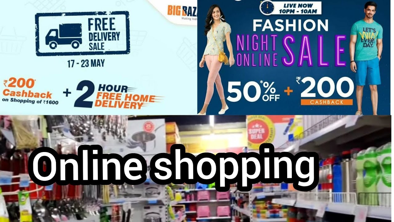 Big Bazaar Online shopping Festival Discount Upto 60 + 200 Cash Back