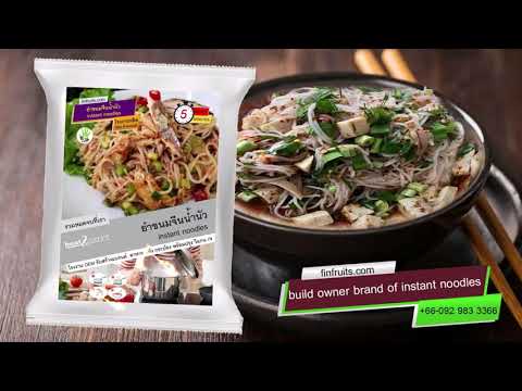 OEM|Factory|commodity|dried food|Thailand| Instant Dried Noodles Export Foods industrials