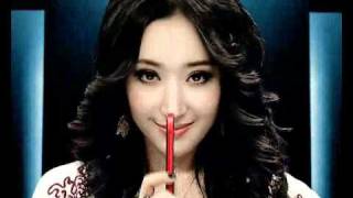 Uyghur Mobile Commercial