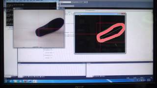 Direct Learning 2,5D Object's Profile Based on Image Based Visual Servoing screenshot 5