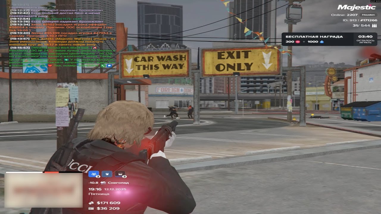 faustian bargain / godspell majestic