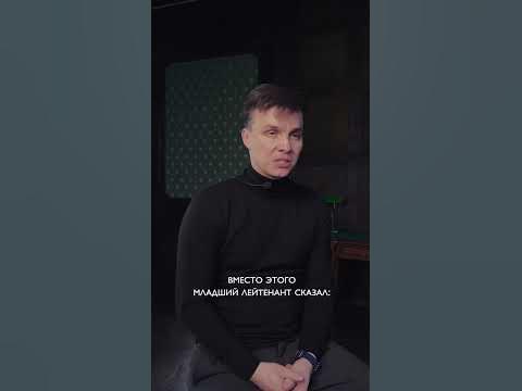 "Работайте, братья", – младший лейтенант полиции Магомед Нурбагандов ...