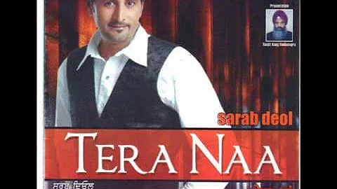 SARAB DEOL PUNJABI NEW SONG MITTRO