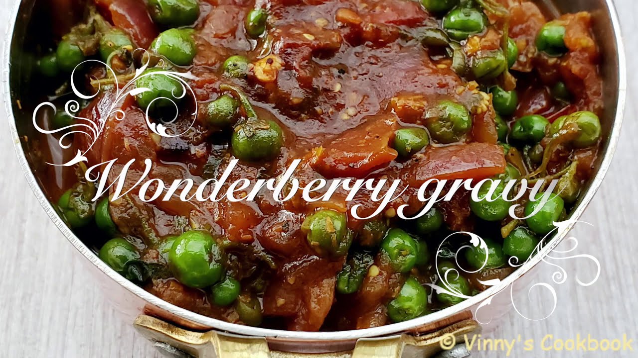 Wonderberry Gravy with amazing health benefits | Delicious with rice and roti  | மணத்தக்காளி  கிரேவி