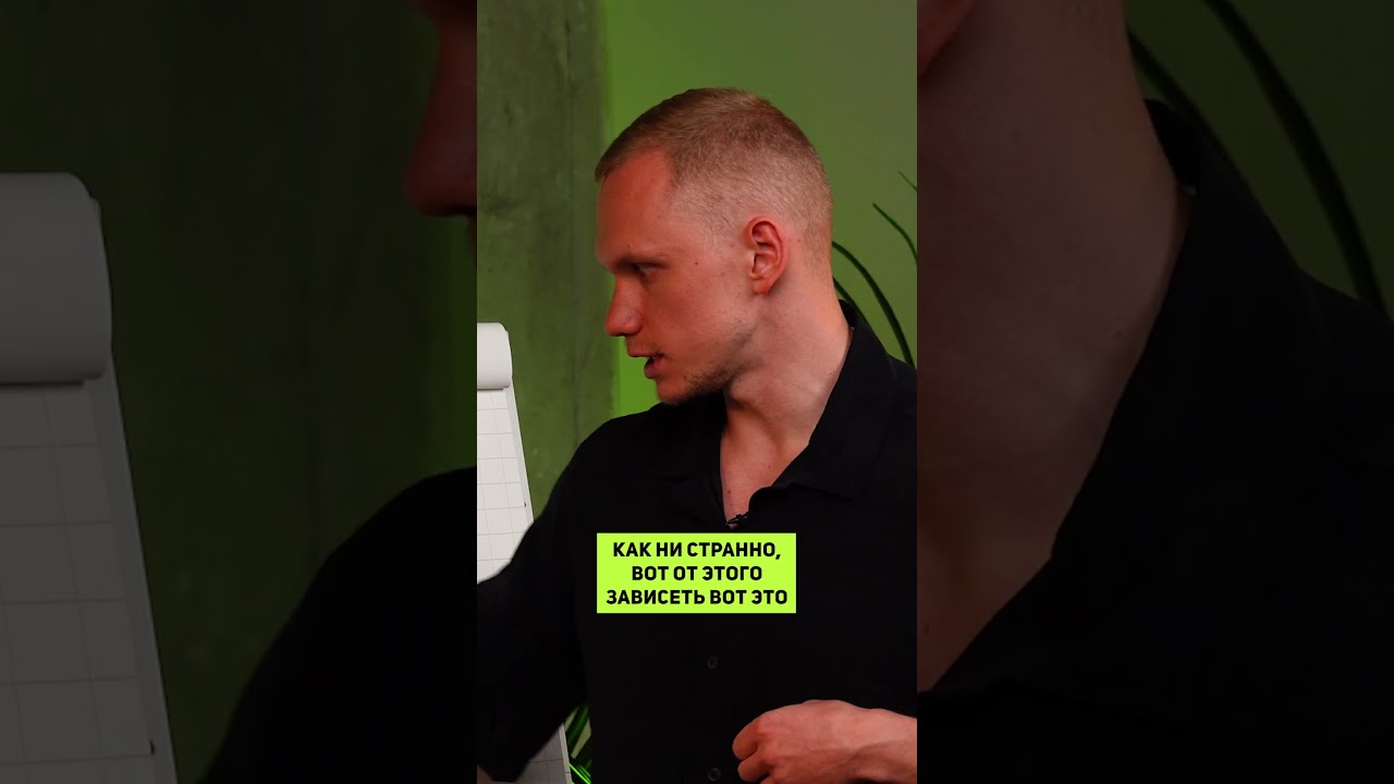 Как наладить КИСЛОТНОСТЬ своего ЖЕЛУДКА? #здоровье #пп #желудок