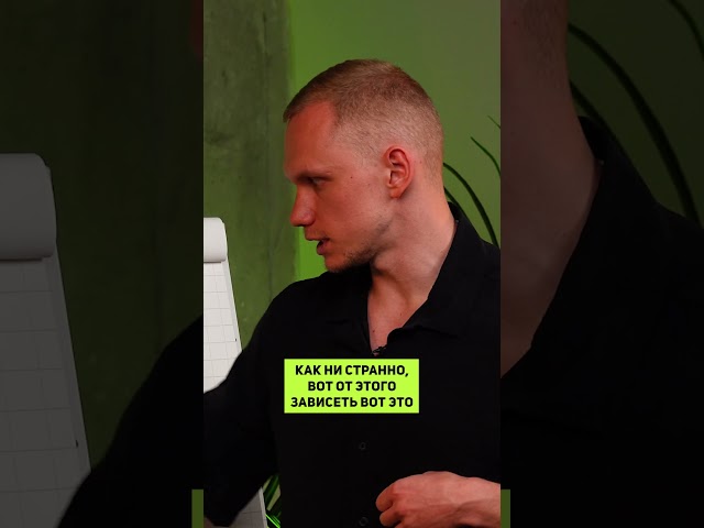 Как наладить КИСЛОТНОСТЬ своего ЖЕЛУДКА? #здоровье #пп #желудок