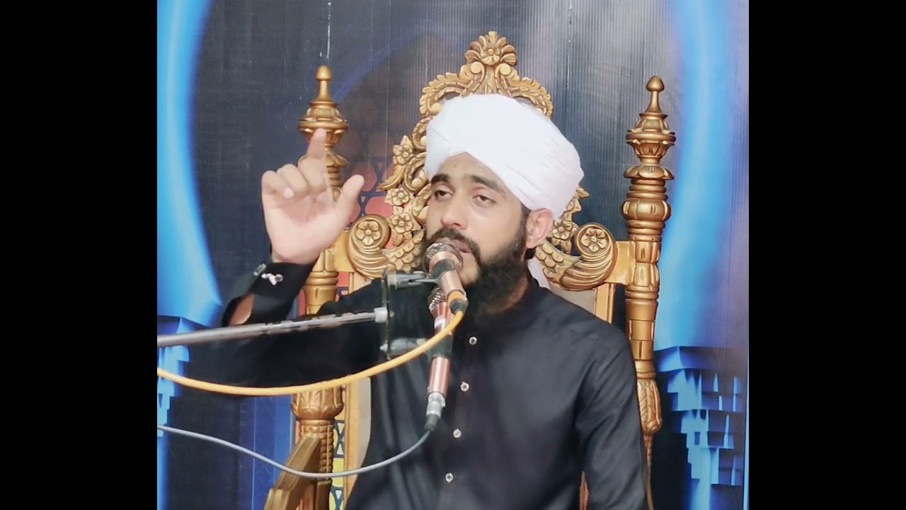 حضرت سید فاطمتہ الزہرا کا وصال /BY/ Mian Ahmar Raza #khadimhussainrizvi #saadhussainrizvi 