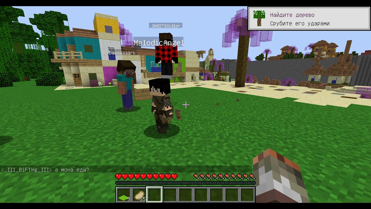 Карта ассасина поньо