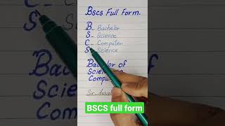 BSCS full form