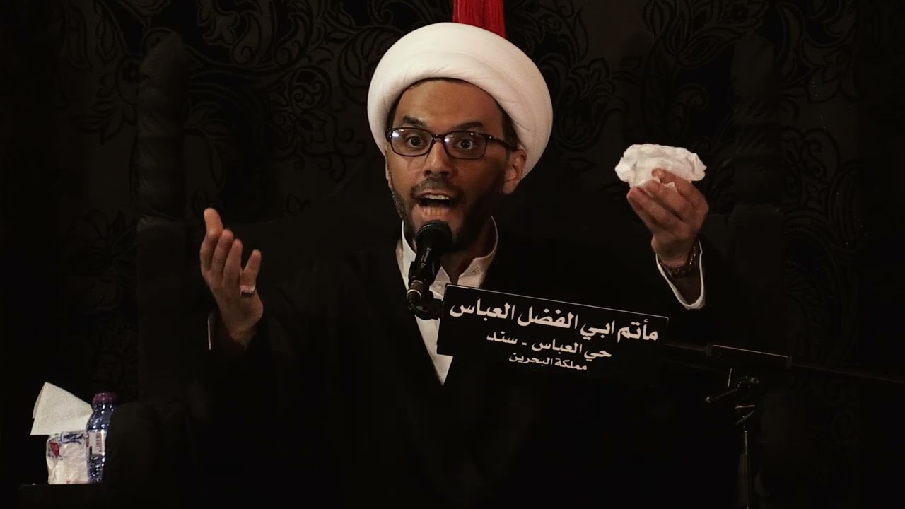 ليلة 10 محرم 1447 هجرية - الشيخ علي البني