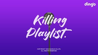 [Killing Playlist] 과몰입주의 🤦💦 언제 들어도 심장 뛰는 내 인생 드라마 🎬 OST 플레이리스트ㅣ 딩고뮤직