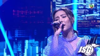 2019年度勁歌金曲頒獎典禮｜譚嘉儀奪得｜最受歡迎網絡歌星獎｜白色強人｜Can You Hear