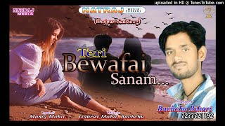 ... singer - bachu bihari lyrics :- manoj mohit check out some of the
bhojpuri videos,