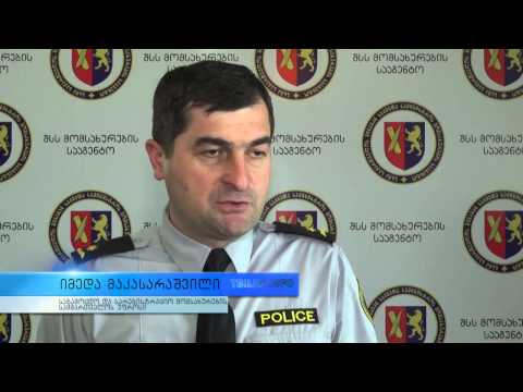 არის თუ არა მართვის მოწმობის ტესტებში ხარვეზები?