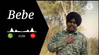 Bebe & bapu ringtone #punjabi #ringtone #bebe #love_ringtone #punjabisong #viral #trending #sms