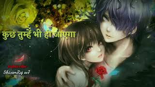 ♥️ Dil Nahin Lagta Tere Bin ♥️ | WhatsApp Status | Love Status