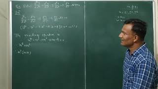 Lecture-4 || Unit-1 || Differential Equations || CC-MATH-503 || B.Sc. Mathematics || HNGU