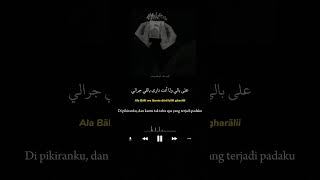 Download Lagu LAGU ARAB VIRAL🍃 || ALA BALI COVER BY NURLINDA🌷 MP3