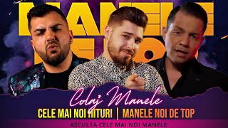 Luis Gabriel,Cristi Mega,Jean De La Craiova | Super Manele