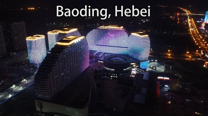 Aerial China：Baoding, Hebei, China中國河北保定市 - DayDayNews
