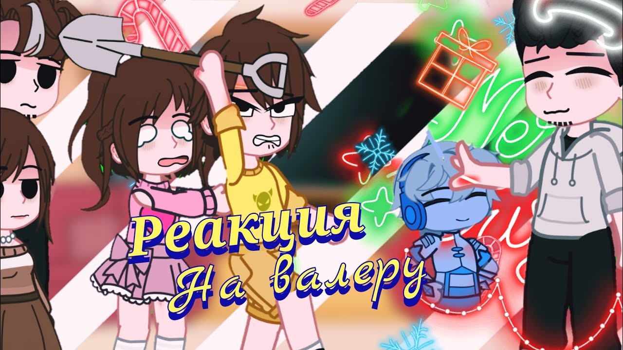 [русс}Реакция родителей сайтамы на 