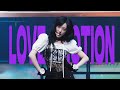250322 23 ARTMS 아르테미스 최리 Love Cherry Motion 직캠 I 2025 ARTMS World Tour Lunar Theory In Seoul 250322 23 ARTMS 아르테미스 최리 Love Cherry Motion 직캠 I 2025 ARTMS World Tour Lunar Theory In Seoul