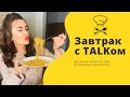 Вкуснейшие "Спагетти с сыром"\ Быстро и сытно