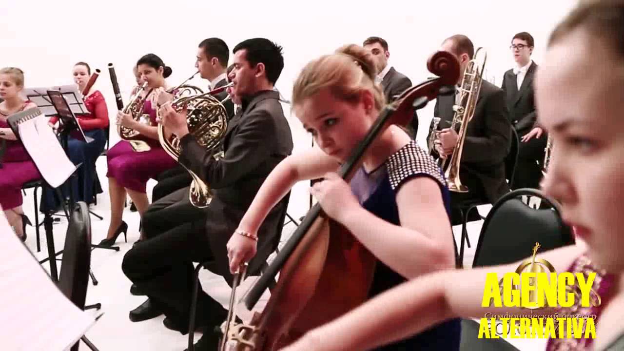 An example of a symphony orchestra №1